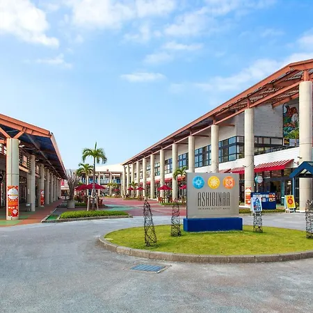 Naha Gajumaru Apartment Hotel 401 Exterior photo