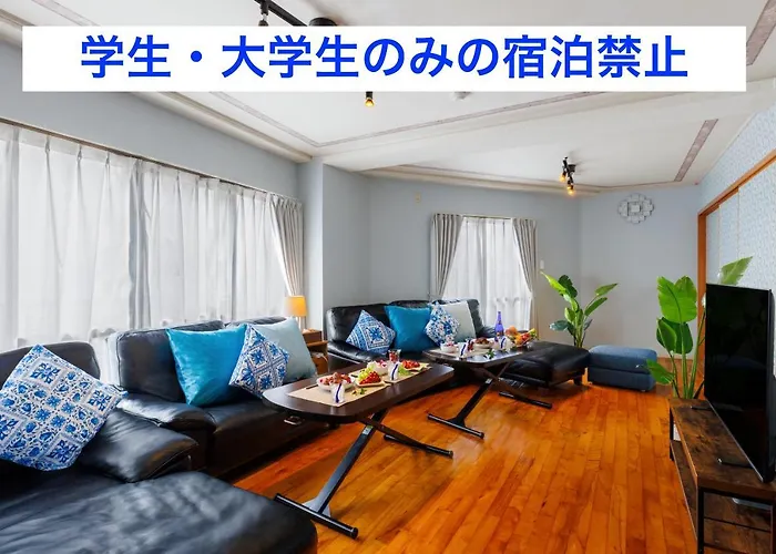 Naha Gajumaru Apartment Hotel 401