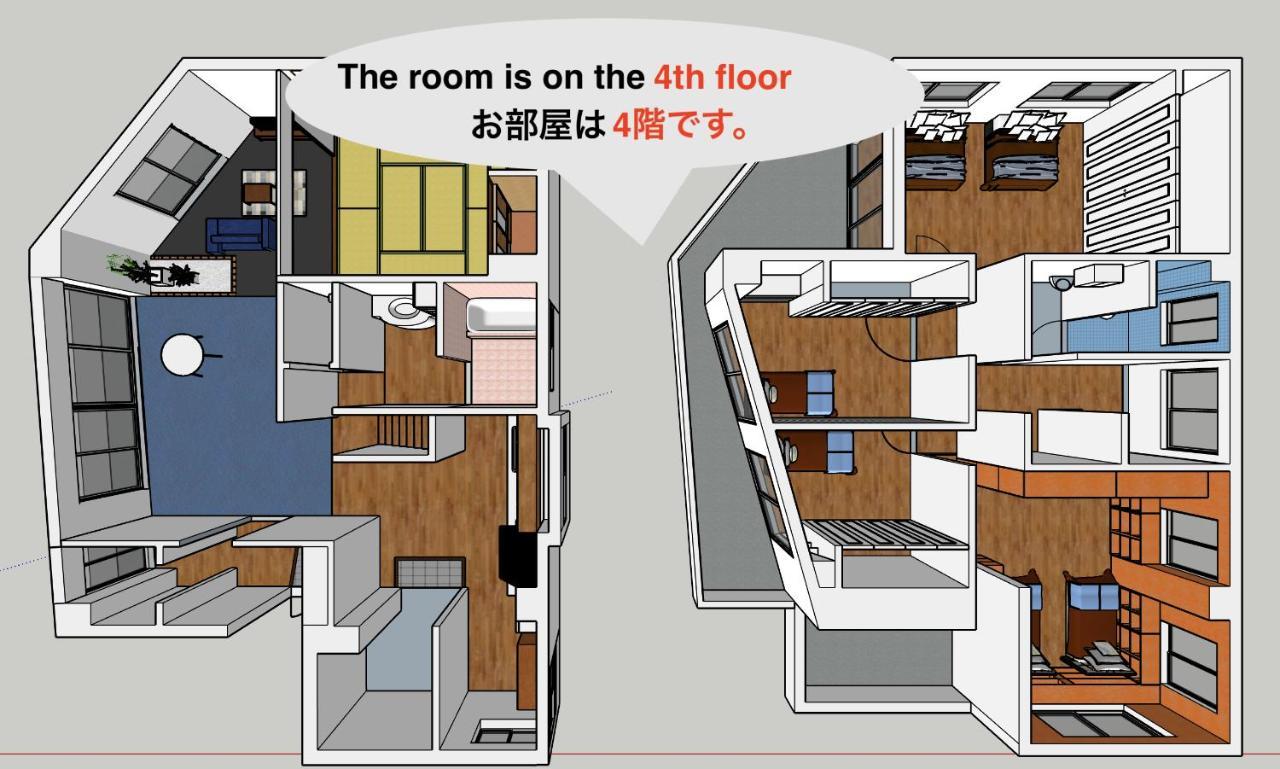 Apartment Gajumaru 401