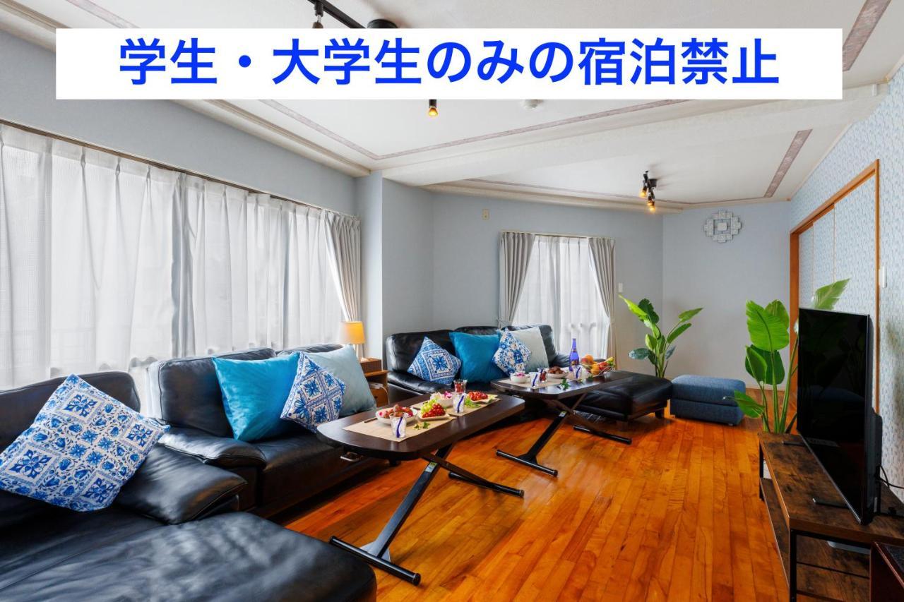 Gajumaru 401 Apartment